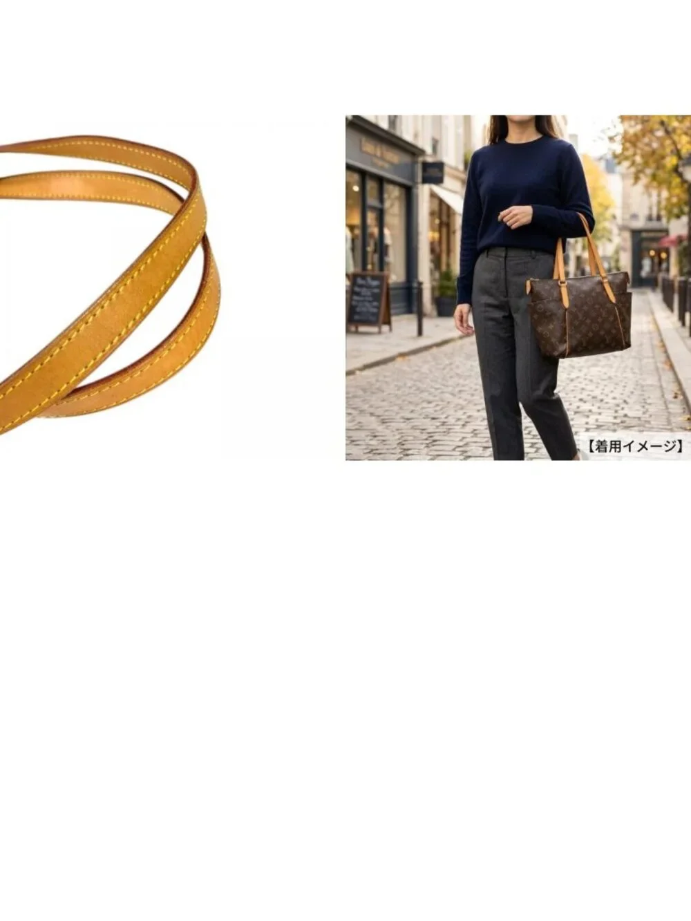 Louis Vuitton Totally PM Monogram Tote Canvas Brown